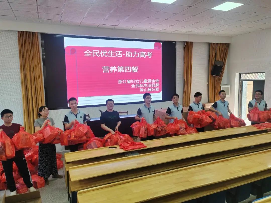 基金会在丽水市关工委,庆元县关工委,龙泉市关工委以及常山县妇联的