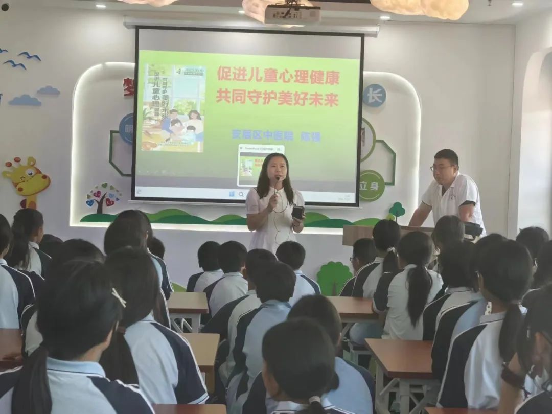 【县(市,区)动态】安居区开展2024年"心手相连·益家成长"关爱未成年