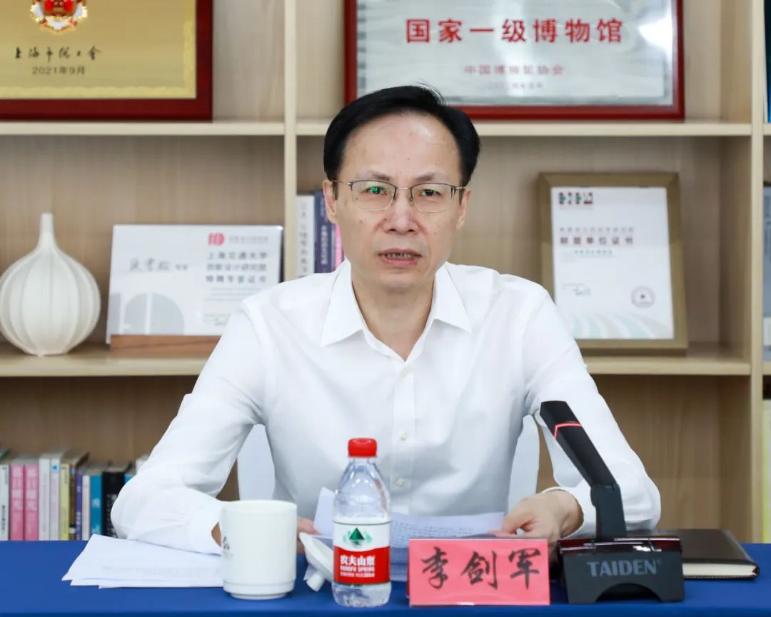 聚焦公益,开启"政协 检察"协同监督新机制!