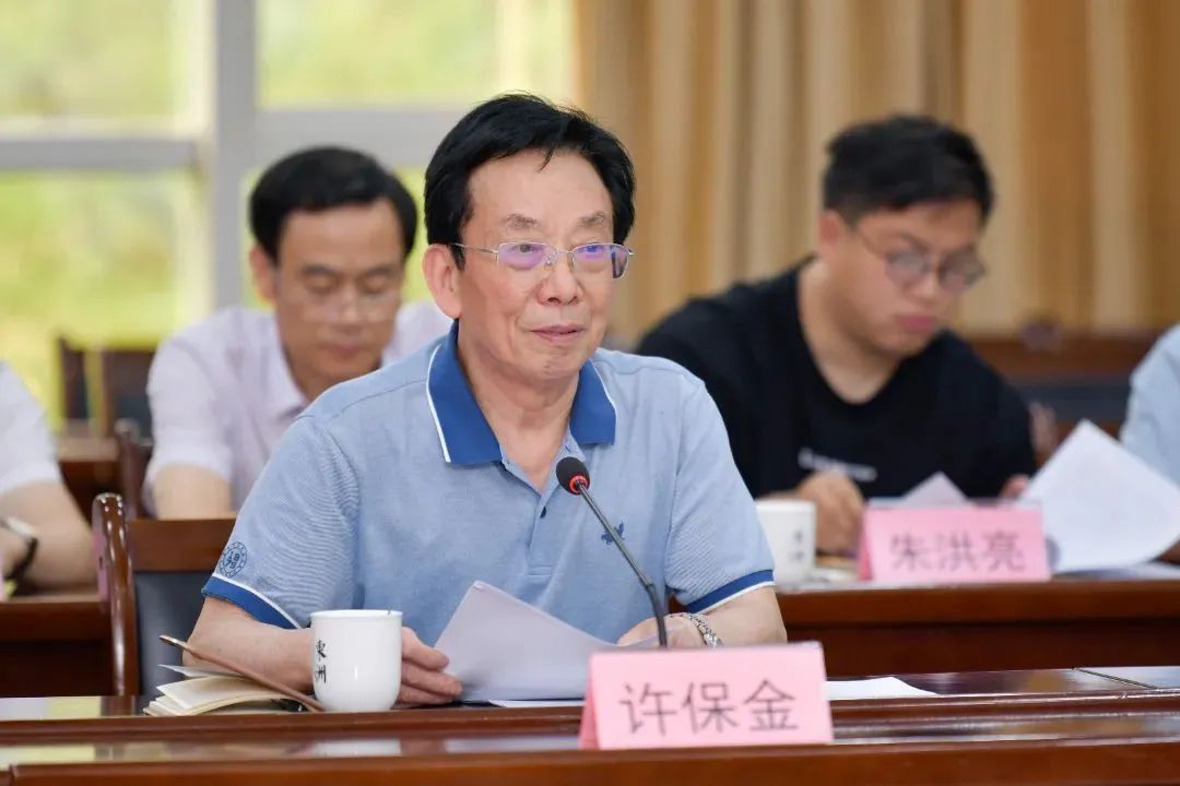 【乡镇动态】东洲街道召开乡贤工作会议