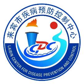 国家卫生健康委办公厅关于印发中国公民健康素养——基本知识与技能