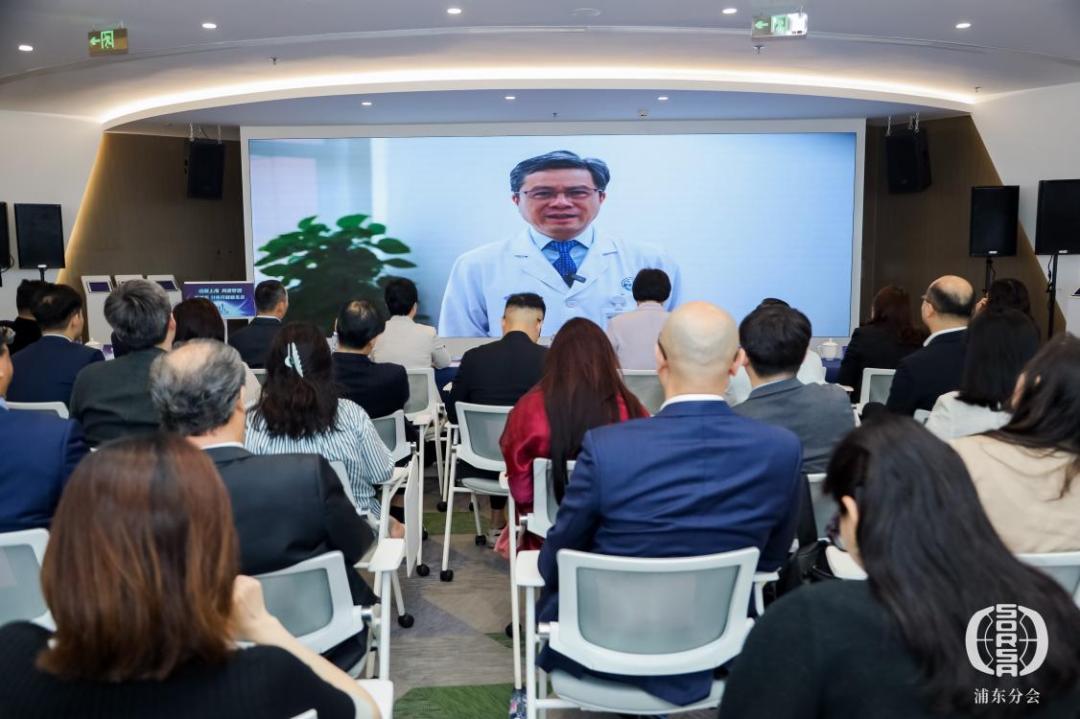 "共论前沿科技 思辨产业未来"——浦东分会创新联动主题论坛召开