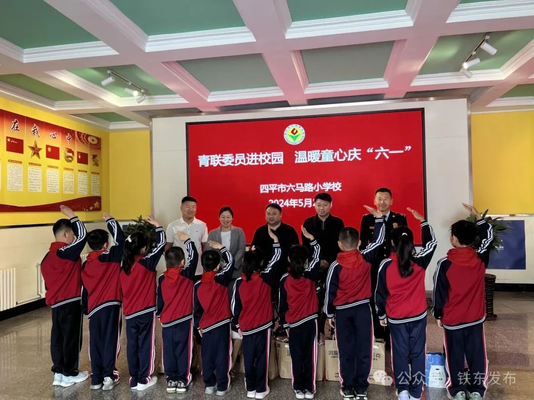 乌鲁木齐铁三小学图片