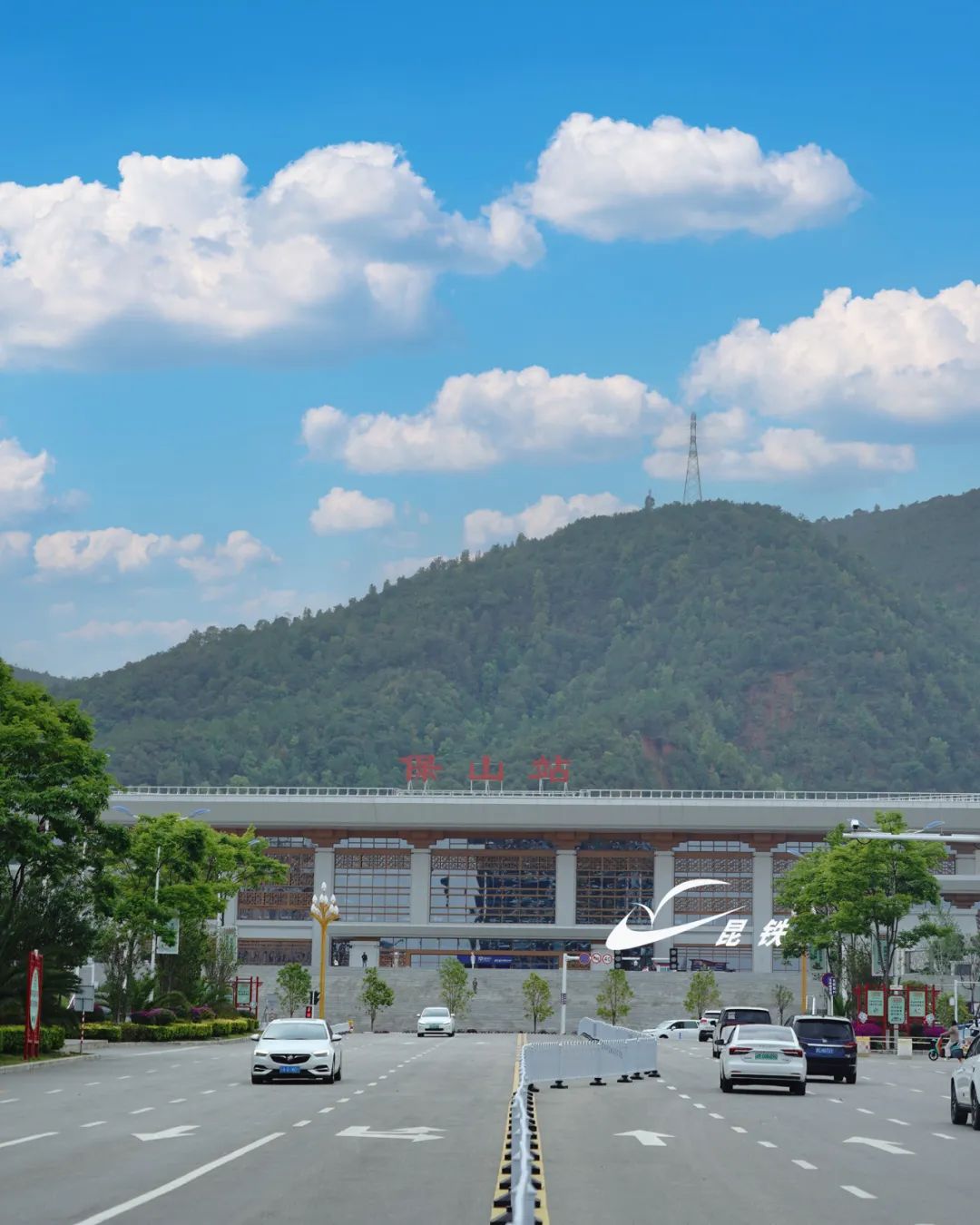 3个半小时可达!坐上动车去保山,赏美景品历史