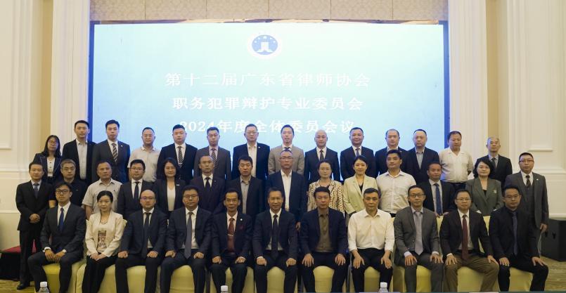 委员会4月工作动态(四)