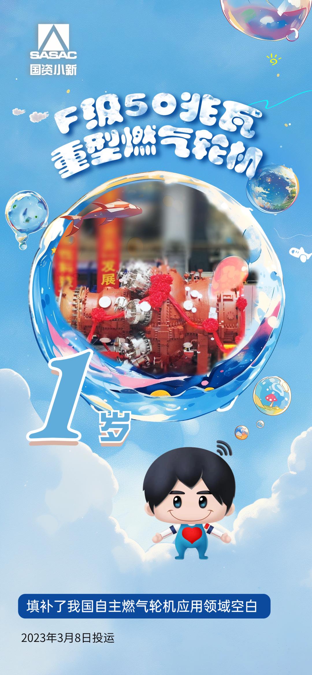 我说他们是全网本领最大的宝宝,没人反对吧?