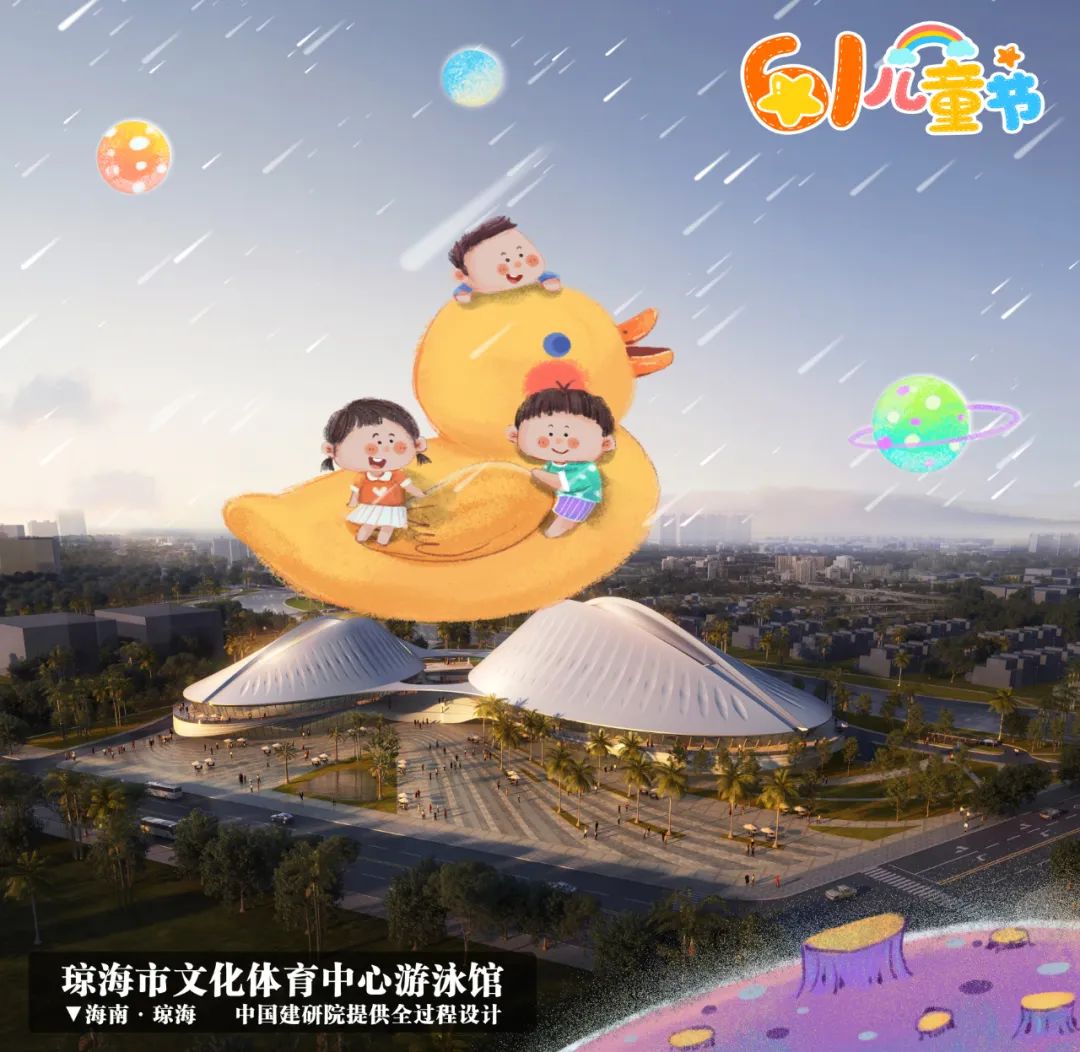 用童趣视角打开→建筑里的创意