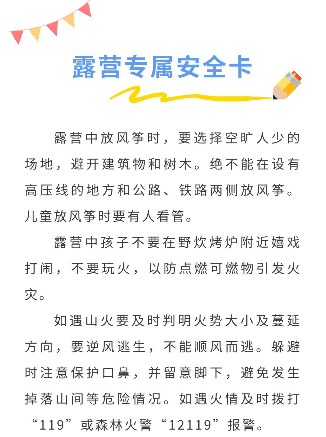 980.jpg