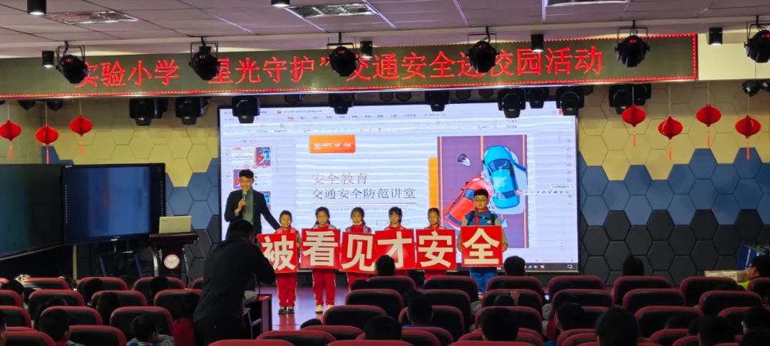 "六一"特辑丨守护童心成长,延边交警与你"童"行