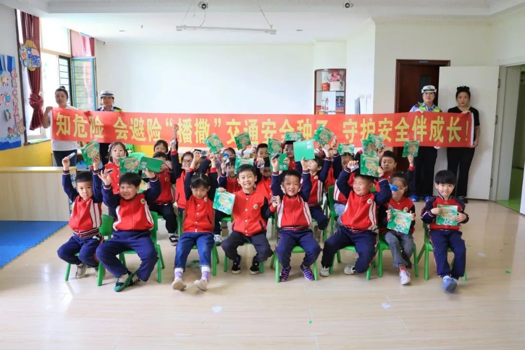 "六一"特辑丨守护童心成长,延边交警与你"童"行