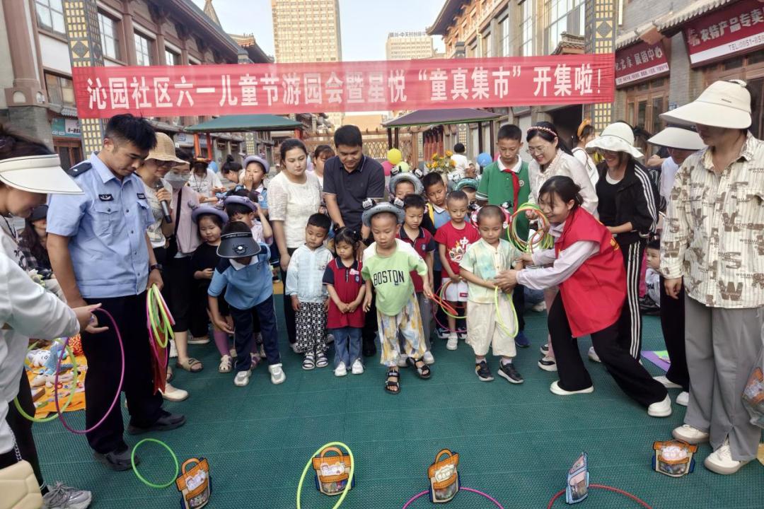西夏区小明星幼儿园在悦庐城市书房组织孩子们,开展六一儿童节游园