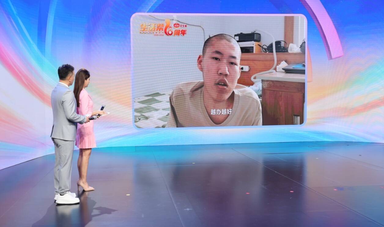 上海电视台小辰图片