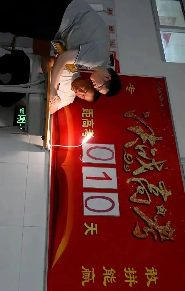 摄▲传承 郑相君/摄▲温馨 赵勋杰/摄▲落日余晖 靳长友/摄▲夏日晚霞