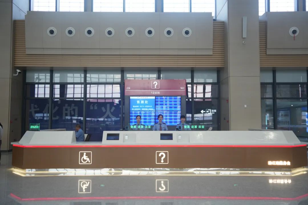 武隆高铁站图片
