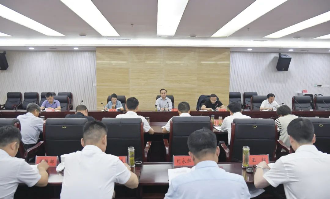 区级领导干部党纪学习教育专题读书班(第二阶段)暨区委理论学习中心组