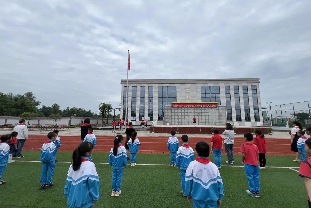 小学大南街幼儿园实验幼儿园宝峰幼儿园光丰幼儿园金华路幼儿园圃香巷