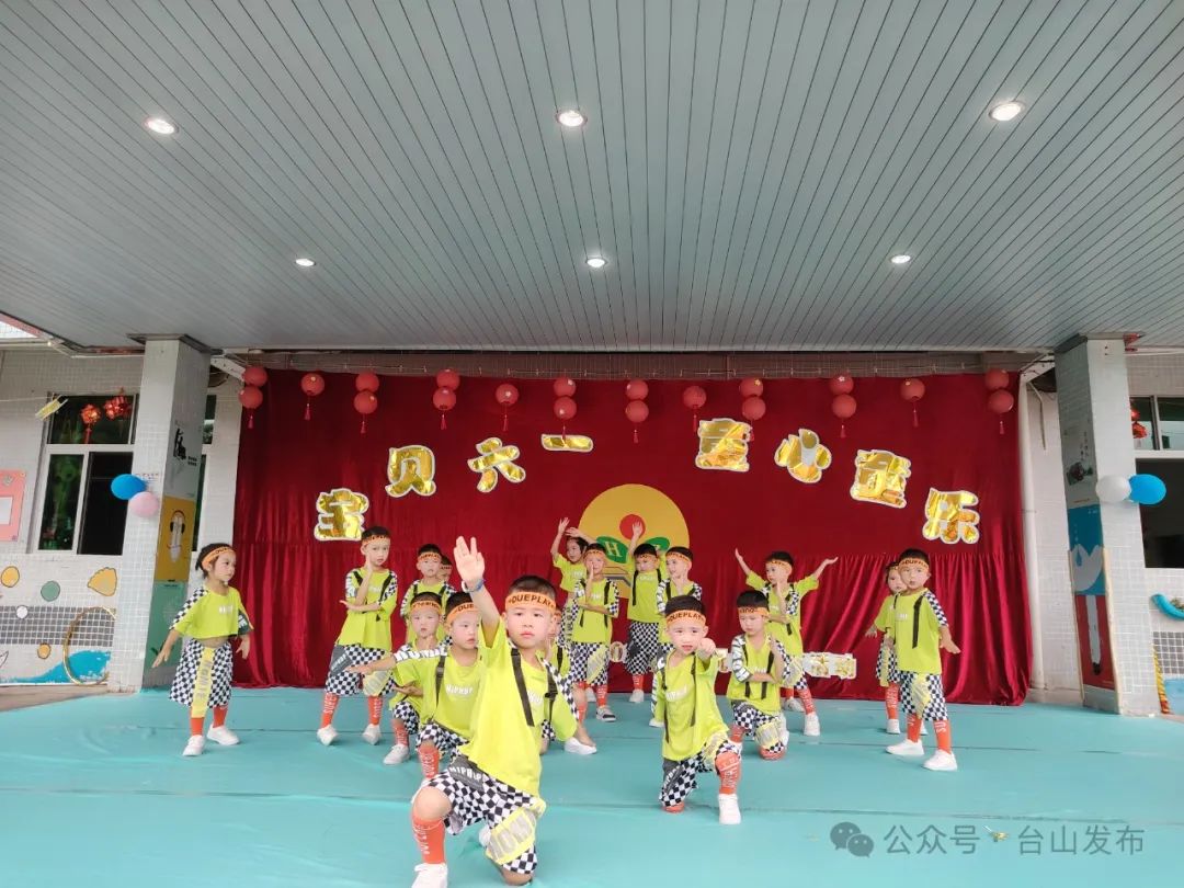 台山财贸幼儿园图片