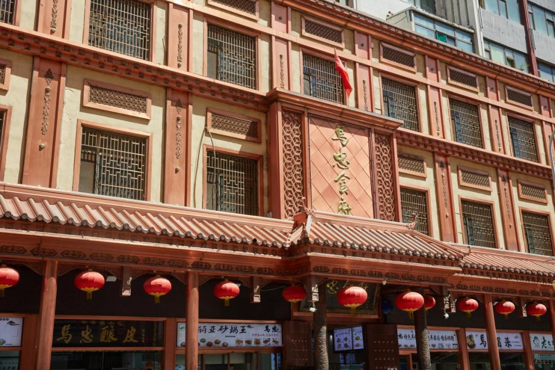 马忠食府(莫家街店)图片