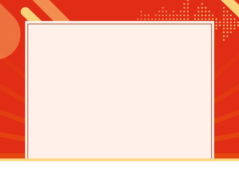 马越同志全票当选北关区人民法院院长