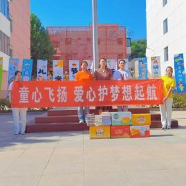 不打烊市妇联与市教育局共同走进晋城市特殊教育中心学校,凤鸣幼儿园
