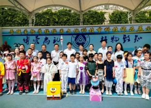 市妇联与市教育局共同走进晋城市特殊教育中心学校,凤鸣幼儿园,健健