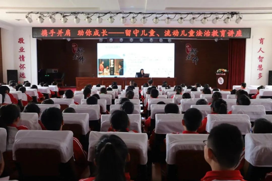 在"六一"国际儿童节即将到来之际,绥化市中级人民法院和绥化市北林区