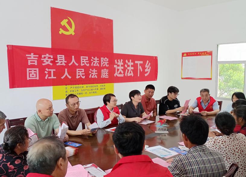 【法润庐陵】聚力共建 共护"未来"——吉安县法院固江法庭开展关爱