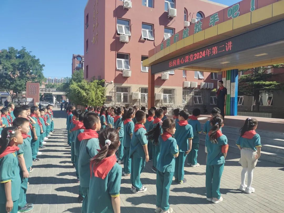 六一特辑丨以法之名,伴护成长