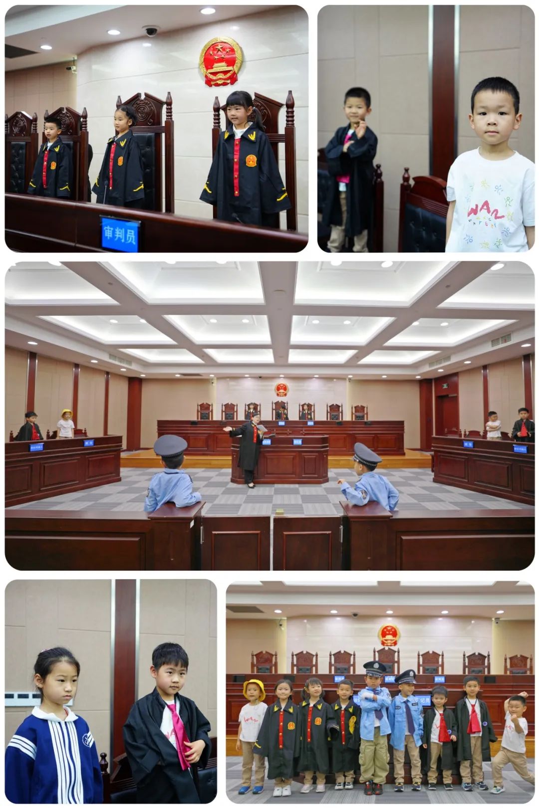 几名小朋友穿上法官袍,律师袍,警服,走上法庭各个位置,听法官阿姨讲解
