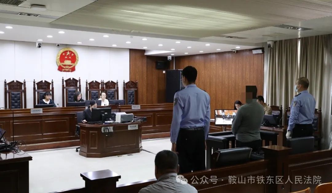 【阳光护苗 寓教于审】铁东法院少年法庭在司法实践中积极采取法庭