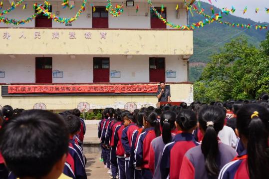 【"六一"特辑】情系边疆"花蕾"   以法浸润童心——绿春法院为孩子们