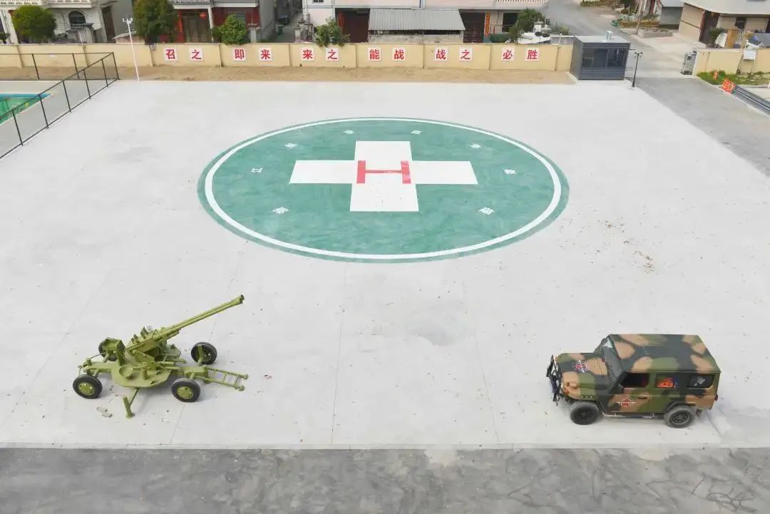 童未来,共"金"彩(八十五)|六一游玩"宝典",请打开!