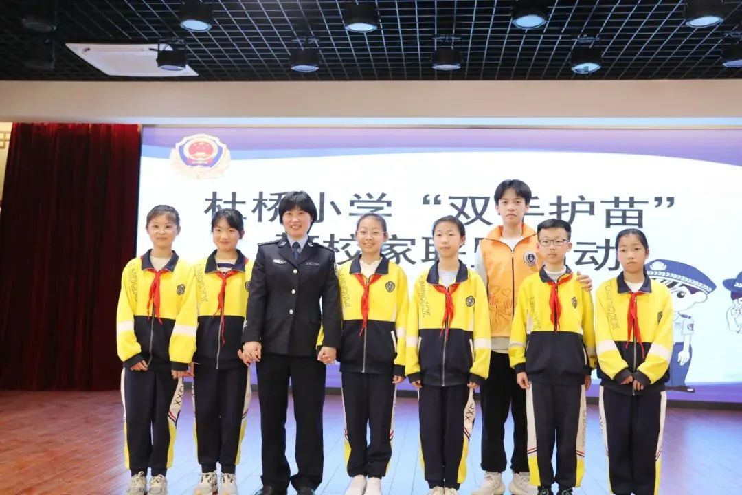 杜桥小学图片