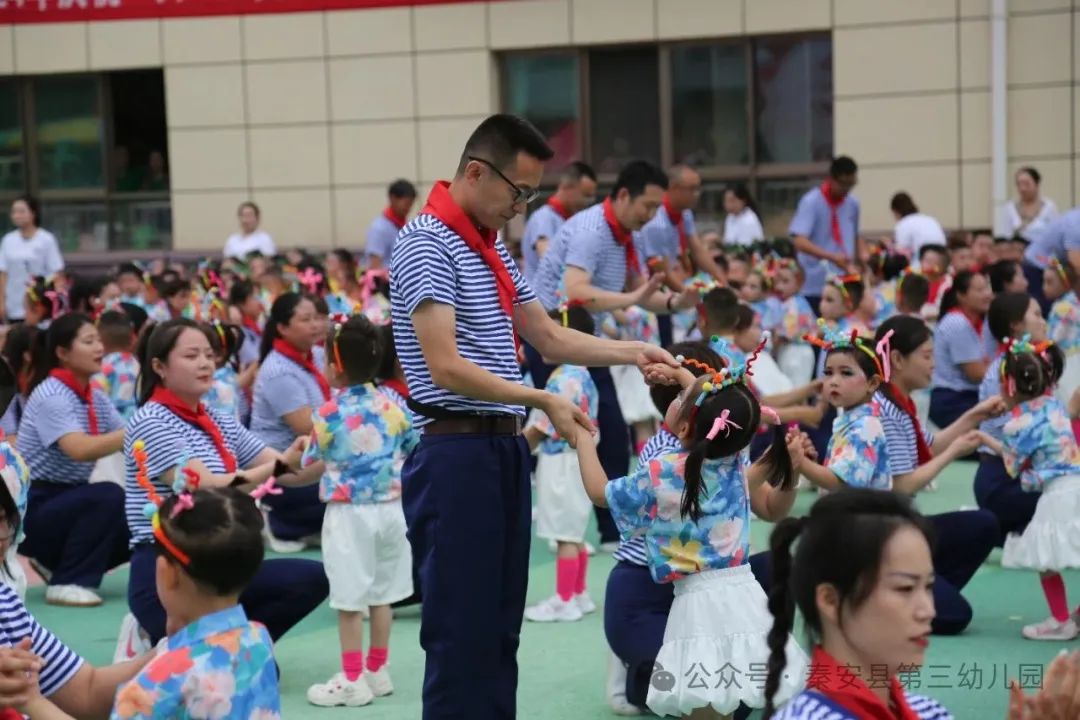 2024年5月26日,秦安县第三幼儿园2024年庆祝"六一"国际儿童节暨"铸牢