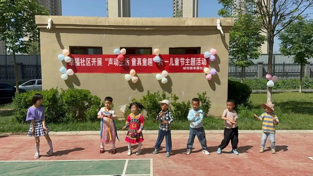 红园街道红园社区联合大党委成员单位临夏市第十一幼儿园开展了以