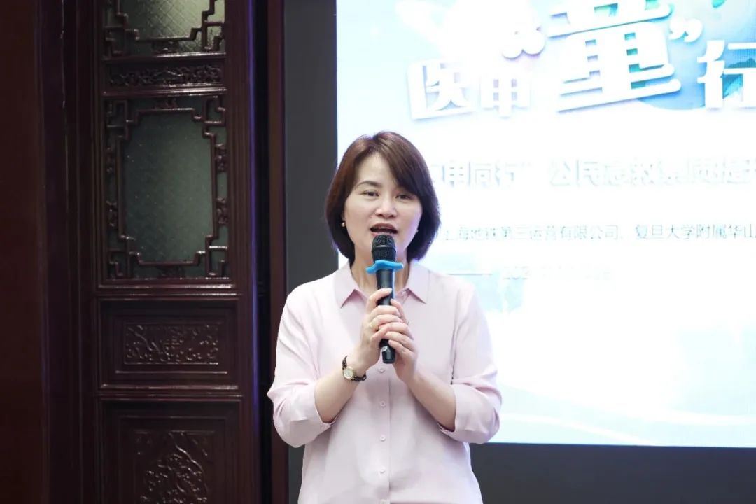 科普 游戏!华山医院这场活动为儿童们送健康