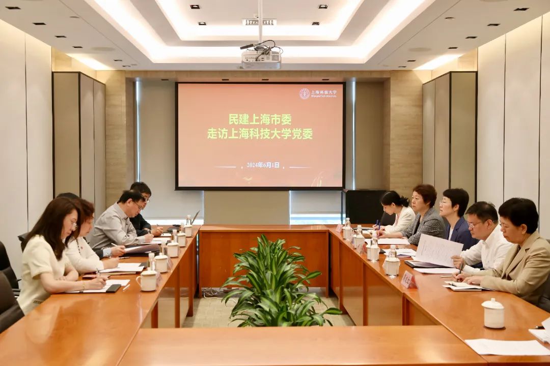 部部长,人力资源处处长周宇,党委办公室主任,综合办公室副主任张志伟