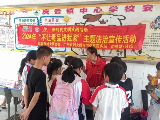 【巾帼普法乡村行】权益岗在行动:倾心呵护  "童"