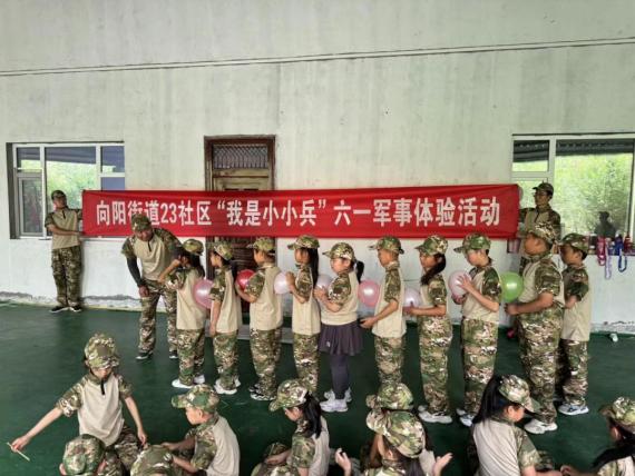 看基层|八师石河子市妇联庆祝"六一"活动精彩纷呈