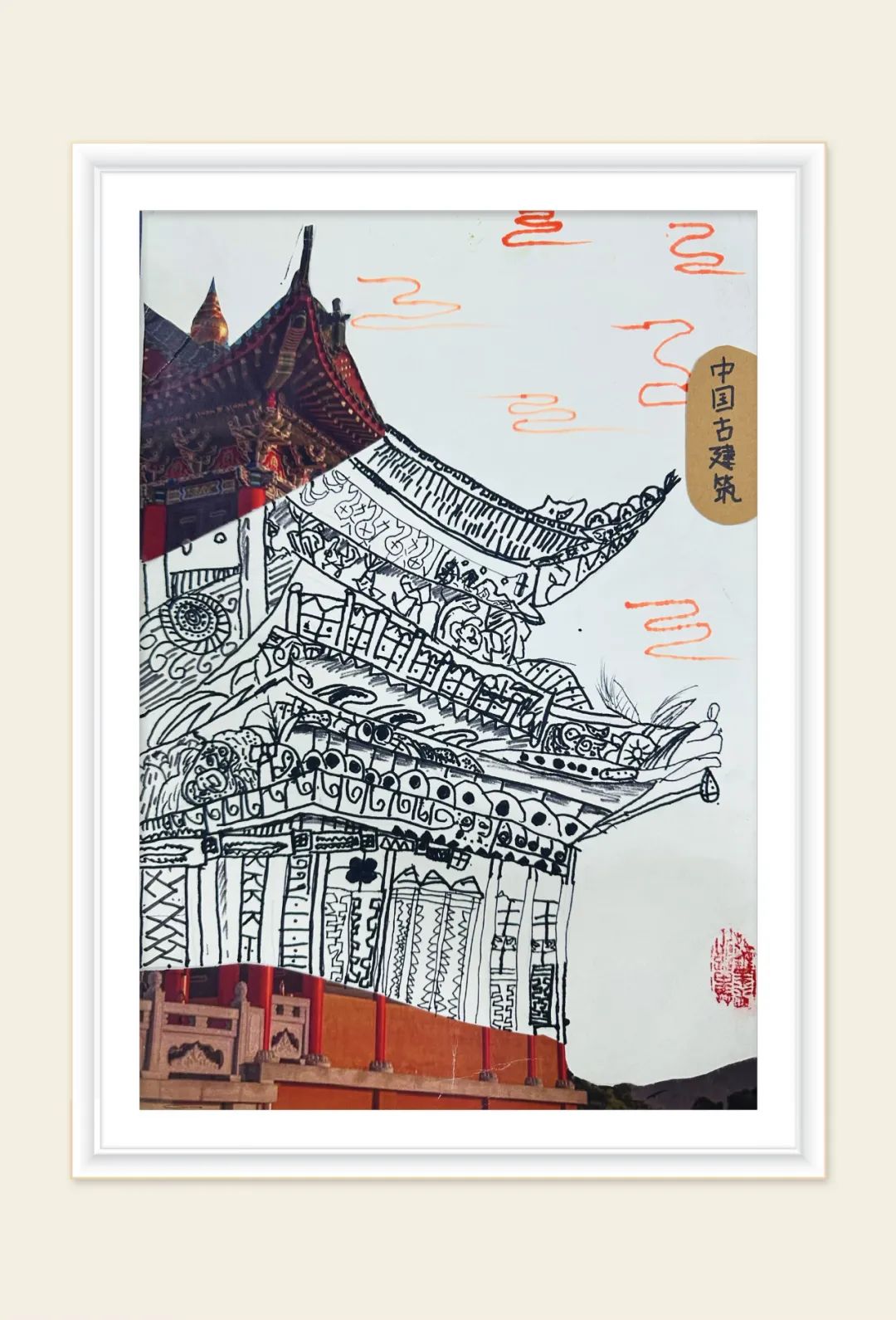 《中国古建筑》陈庆峥7岁指导教师:王心茹《动物图形创意-兔子》