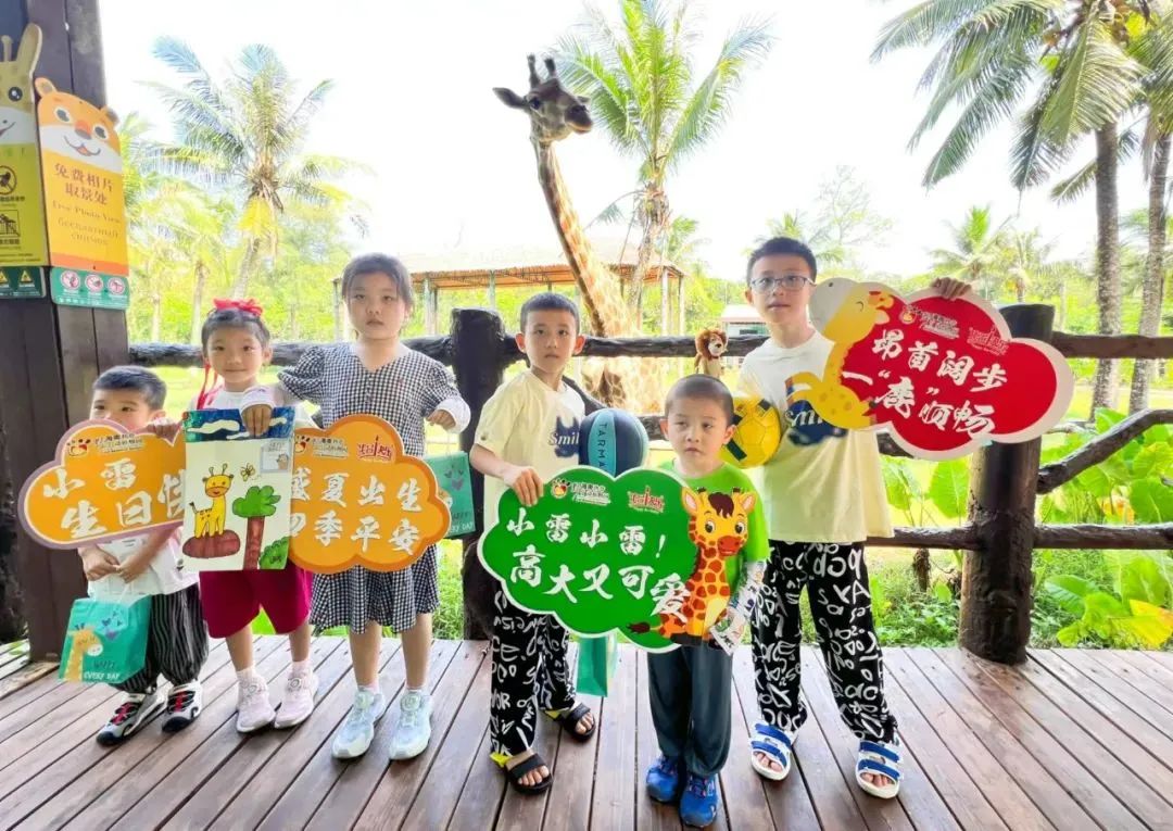 长影环球100奇幻乐园推出超实惠亲子出游福利,亲子专享限时返场,尽情