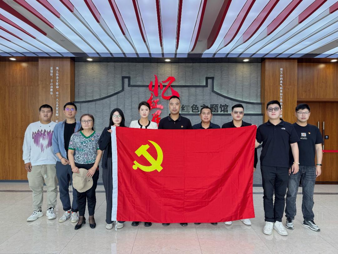 探寻红色遗迹 追忆百年英雄——新寺村开展党纪学习教育主题党日活动