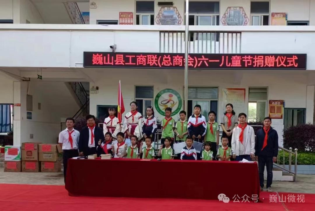 紫金乡民建小学5月31日,巍山县卫生健康党工委组织县疾病预防控制中心