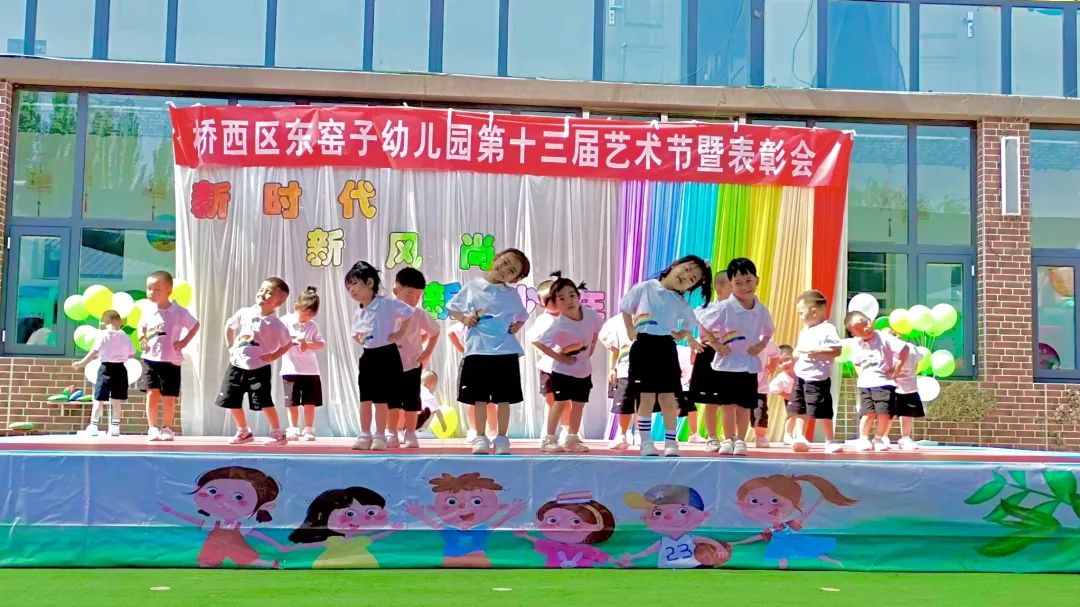 5月31日,工人新村街