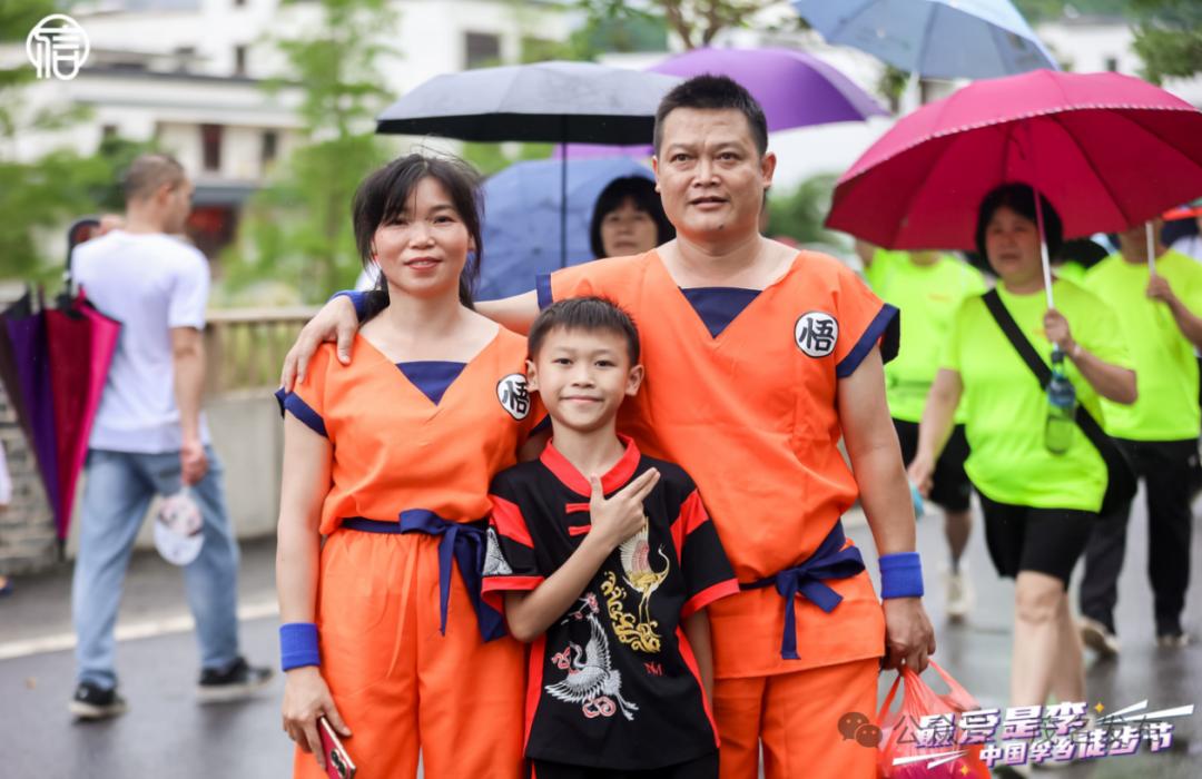 信宜"530享李季"开幕,文旅盛宴共赏丰收喜悦!