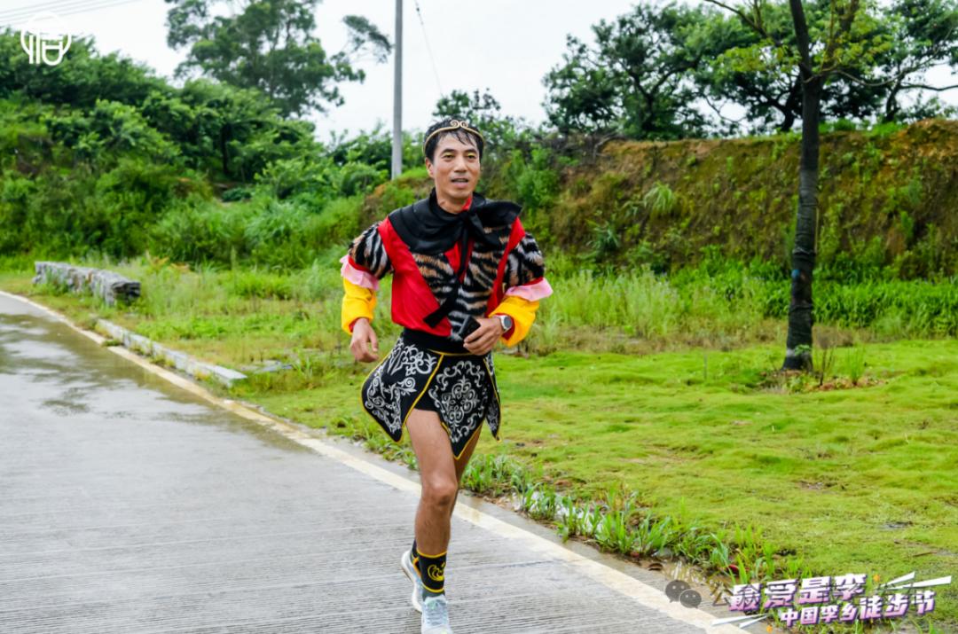 信宜"530享李季"开幕,文旅盛宴共赏丰收喜悦!