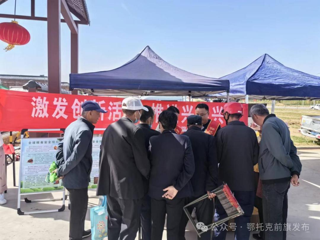 鄂托克前旗科技活动周系列活动精彩纷呈