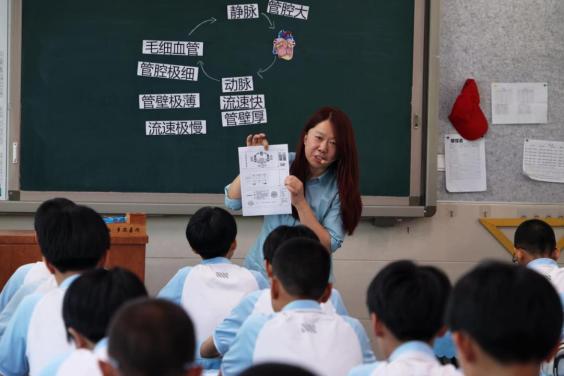 哈尔滨第十四中学老师图片