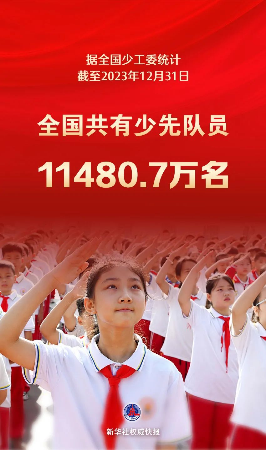 935.jpg
