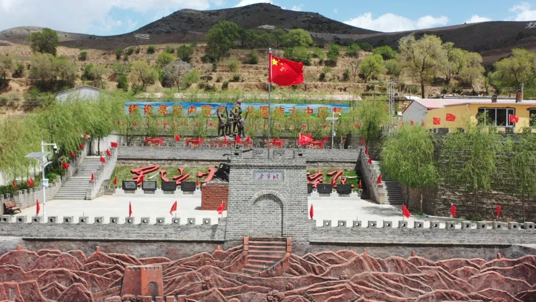 老牛坡红色教育基地位置:走进湿地公园 呼吸新鲜空气湿地公园素有"